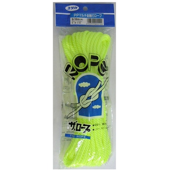 パイレン金剛打カラーロープ 5mm×10m ユタカメイク