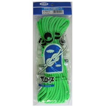 パイレン金剛打カラーロープ 5mm×10m ユタカメイク