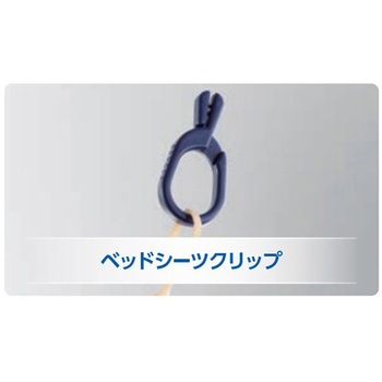 クリニー採尿バッグ 精密尿量計付 5枚入 クリエートメディック
