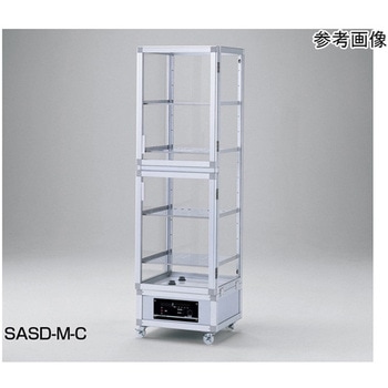オート除湿大型デシケーター SASD型 537W×525D×1846Hmm SASDシリーズ アズワン