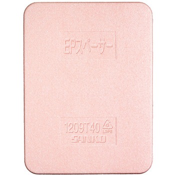 78020700REEP EPXy[T[ 1209T40V[Y AY 02627549