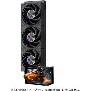 シーピーエス CPS6.67インチ 2K AMOLED曲面ディスプレイ搭載 オールインワン水冷クーラー CPS