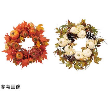 パンプキンリース 直径50cm 秋ハロウィン 37-11-1シリーズ アズワン