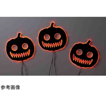 ハロウィンシルエットモチーフライト 37-20-1シリーズ アズワン