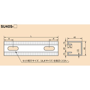 ショートハンガー ステンレス 南電機