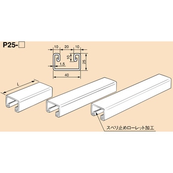 ショートハンガー 溶融亜鉛 南電機