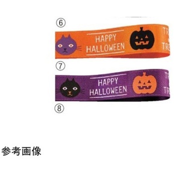 リボン ハロウィンデザインハロウィン 37-40-8シリーズ アズワン