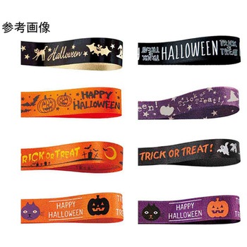 リボン ハロウィンデザインハロウィン 37-40-8シリーズ アズワン