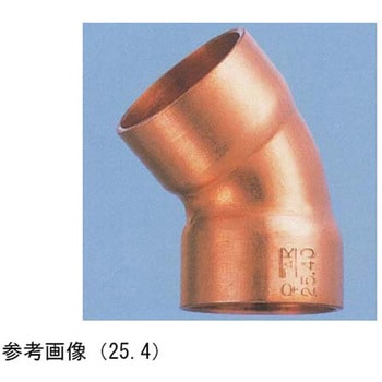 45°エルボ TAK 銅管継手 多久製作所