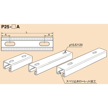 ショートハンガー 溶融亜鉛 南電機
