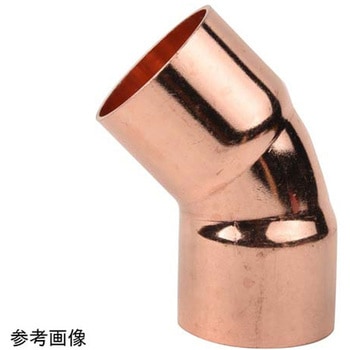45°エルボ uni 給水・給湯用銅管継手 - アズワン