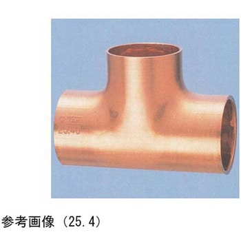 ティーズ TAK 銅管継手 多久製作所