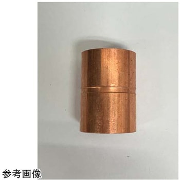 ソケット TAK-N 空調用銅管継手 多久製作所