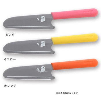 キッズキッチンナイフ 125mm KK-50シリーズ マック