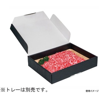 宅配用 ギフト箱 NKシリーズ ヤマニパッケージ