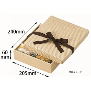 贈答箱 ヒモ付 16シリーズ - ヤマニパッケージ