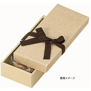 贈答箱 ヒモ付 16シリーズ - ヤマニパッケージ