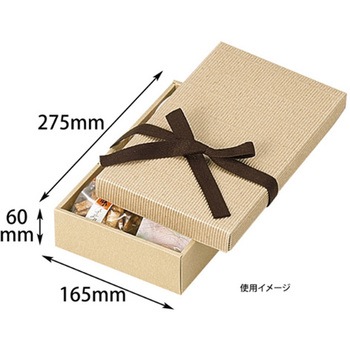 贈答箱 ヒモ付 16シリーズ ヤマニパッケージ