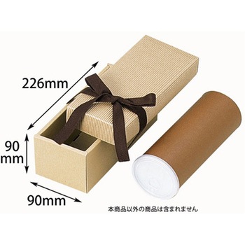 贈答箱 ヒモ付 16シリーズ ヤマニパッケージ