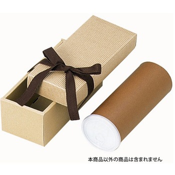 贈答箱 ヒモ付 16シリーズ ヤマニパッケージ