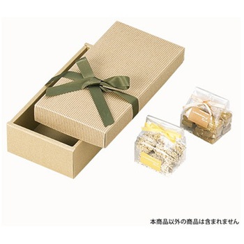 贈答箱 ヒモ付 16シリーズ ヤマニパッケージ