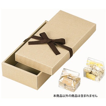 贈答箱 ヒモ付 16シリーズ ヤマニパッケージ
