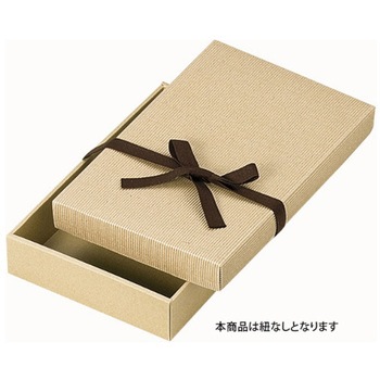 贈答箱 ヒモ無 16シリーズ ヤマニパッケージ