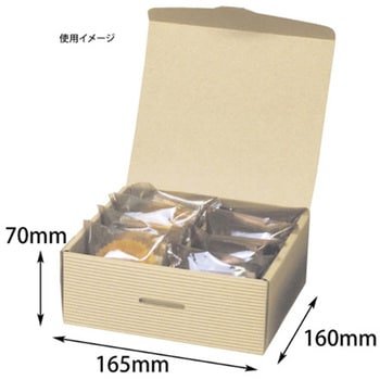贈答箱 Lスタイル片段BOX 100枚 16シリーズ ヤマニパッケージ