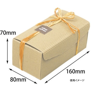 贈答箱 Lスタイル片段BOX 100枚 16シリーズ ヤマニパッケージ