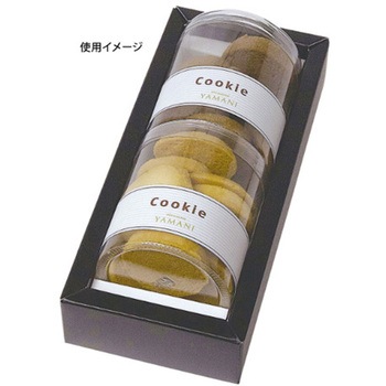 贈答箱 BKアフタヌーンティーBOX 100枚 16シリーズ - ヤマニパッケージ