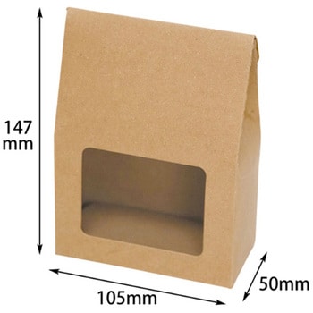 贈答箱 ミエルBOX クラフト 200枚 16シリーズ ヤマニパッケージ