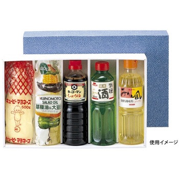 贈答箱 500mL 50枚 EEシリーズ ヤマニパッケージ