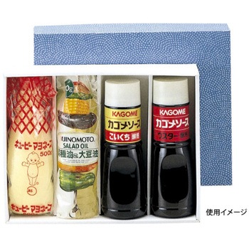 贈答箱 500mL 50枚 EEシリーズ ヤマニパッケージ