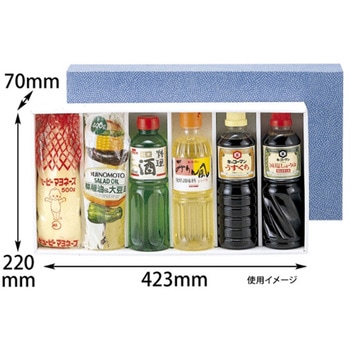 贈答箱 500mL 50枚 EEシリーズ ヤマニパッケージ