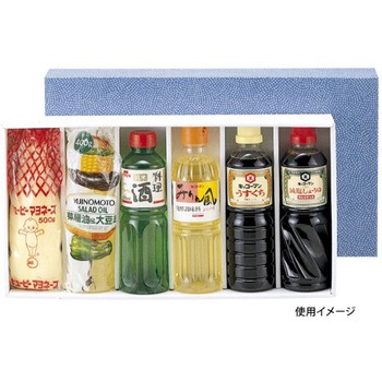 贈答箱 500mL 50枚 EEシリーズ ヤマニパッケージ
