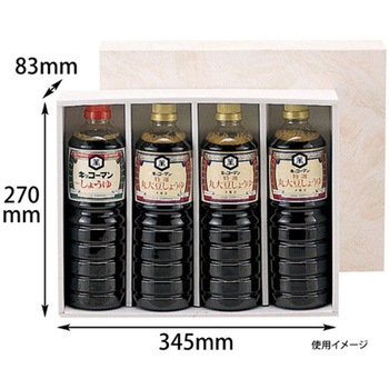 贈答箱 ペットボトル 50枚 EEシリーズ ヤマニパッケージ