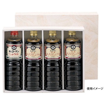 贈答箱 ペットボトル 50枚 EEシリーズ ヤマニパッケージ