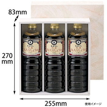 贈答箱 ペットボトル 50枚 EEシリーズ ヤマニパッケージ
