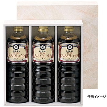 贈答箱 ペットボトル 50枚 EEシリーズ ヤマニパッケージ
