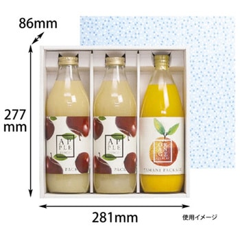 贈答箱 ビンボトル 50枚 EEシリーズ ヤマニパッケージ