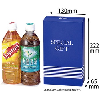 贈答箱 500mL EEシリーズ ヤマニパッケージ