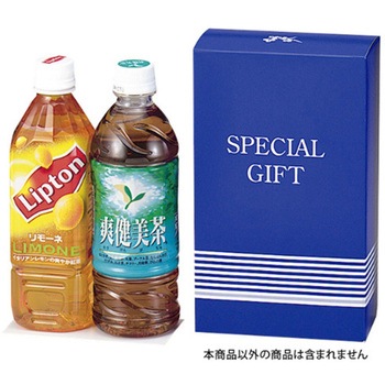 贈答箱 500mL EEシリーズ ヤマニパッケージ