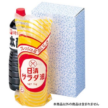 贈答箱 ペットボトル EEシリーズ ヤマニパッケージ