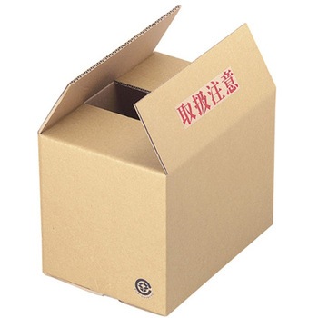 発送資材 A式 茶80 40枚 EEシリーズ ヤマニパッケージ