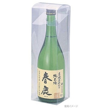 贈答箱 クリアケース ヤマニパッケージ