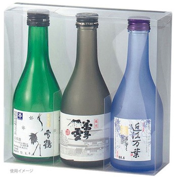 贈答箱 クリアケース ヤマニパッケージ