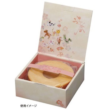 贈答箱 迎春箱 干支 20シリーズ ヤマニパッケージ
