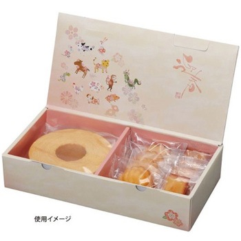 贈答箱 迎春箱 干支 20シリーズ ヤマニパッケージ