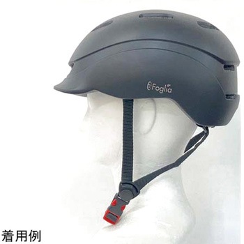 Foglia アーバンヘルメット ショートブリム アズワン