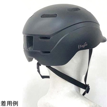 Foglia アーバンヘルメット ショートブリム アズワン